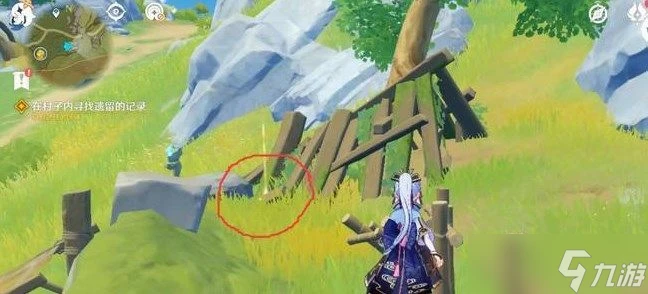 原神尋找秘華石在哪裡 原神尋找秘華石怎麼獲取