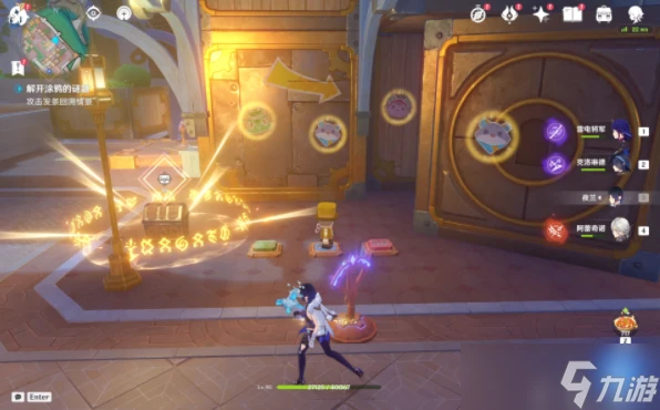 原神你畫我踩塗鴉解謎攻略