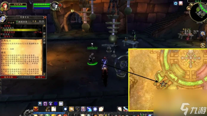 魔獸世界墮落者綱要在哪裡 魔獸世界墮落者綱要具體獲取在哪裡