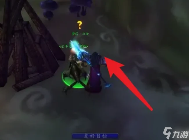 魔獸世界冰霜之王埃霍恩在哪裡 魔獸世界冰霜之王埃霍恩在哪裡介紹