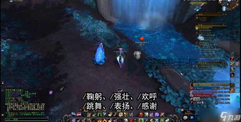 魔獸世界9.0捕夢網怎麼獲取