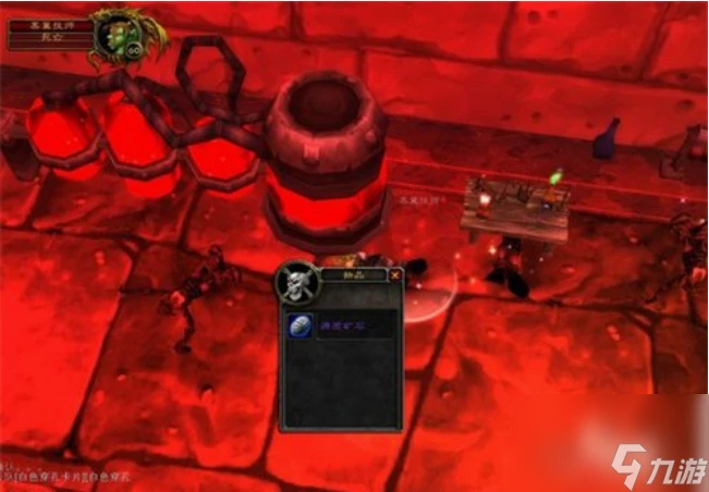 魔獸世界風劍任務魔化源質錠怎麼獲取 魔獸世界風劍任務魔化源質錠獲取方法