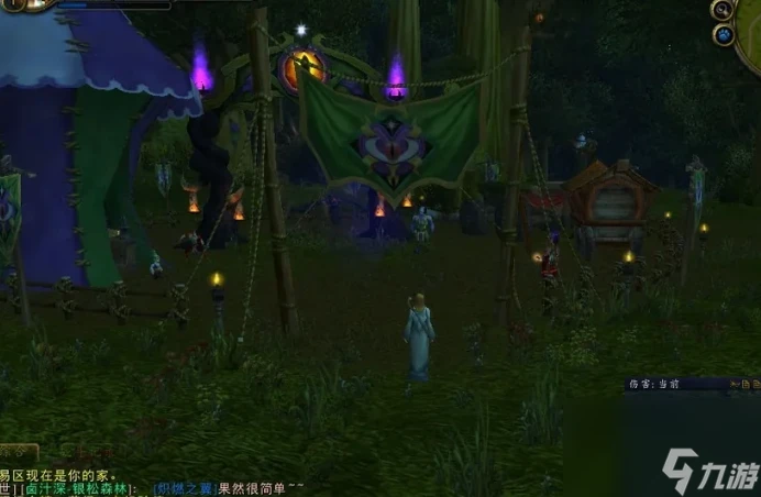 魔獸世界奧利瑟拉佐爾的子嗣怎麼拿 魔獸世界奧利瑟拉佐爾的子嗣成就獲取方法