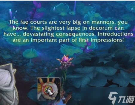 魔獸世界9.0林鬼的遊戲任務怎麼完成