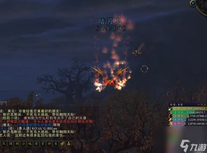 魔獸世界奧利瑟拉佐爾的子嗣怎麼拿 魔獸世界奧利瑟拉佐爾的子嗣成就獲取方法