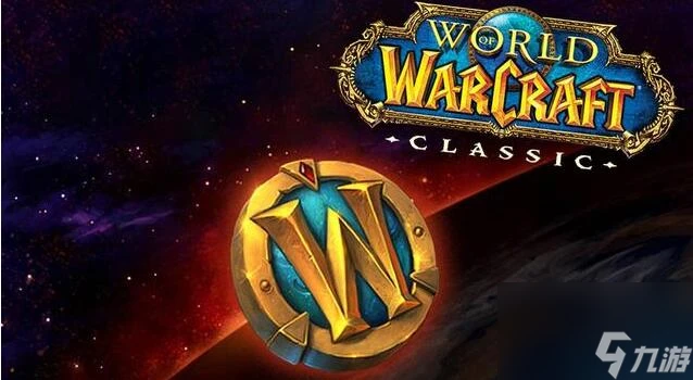 魔獸世界時光徽章攻略大全