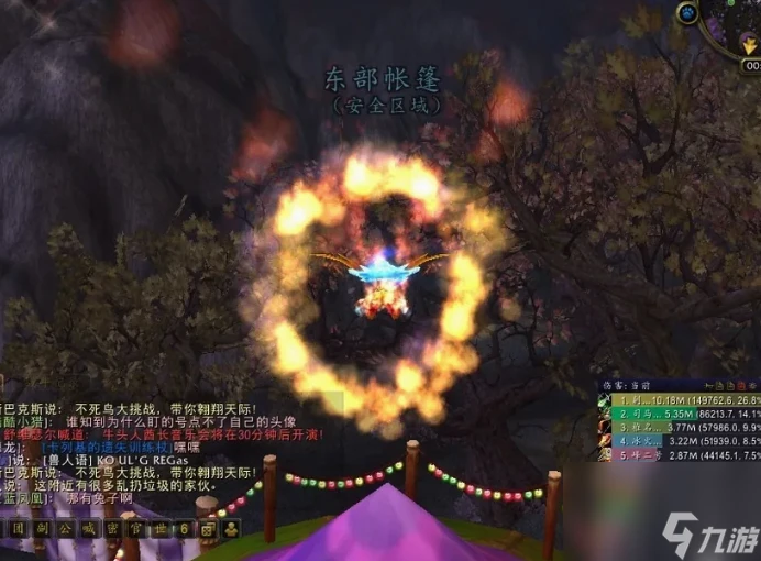 魔獸世界奧利瑟拉佐爾的子嗣怎麼拿 魔獸世界奧利瑟拉佐爾的子嗣成就獲取方法