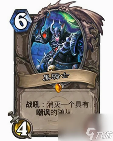 爐石傳說林恩術卡組怎麼玩 爐石傳說林恩術卡組玩法思路介紹