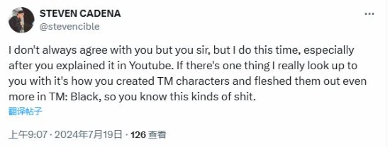 戰神創始人銳評《星鳴特攻》：角色太糟糕 但還挺好玩