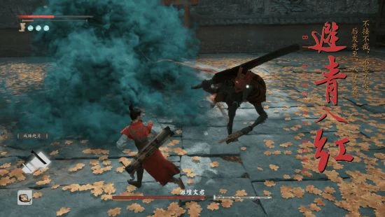 《猿公劍：白猿覺醒》缺少開發資金：3D美術僅一人