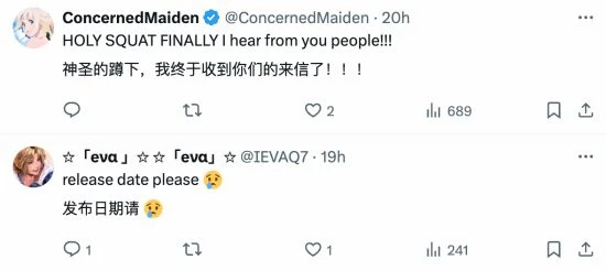 《失落之魂》製作人將亮相CJ引熱議：期待發售日！