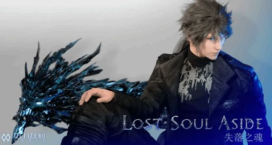 《失落之魂》製作人將亮相CJ引熱議：期待發售日！