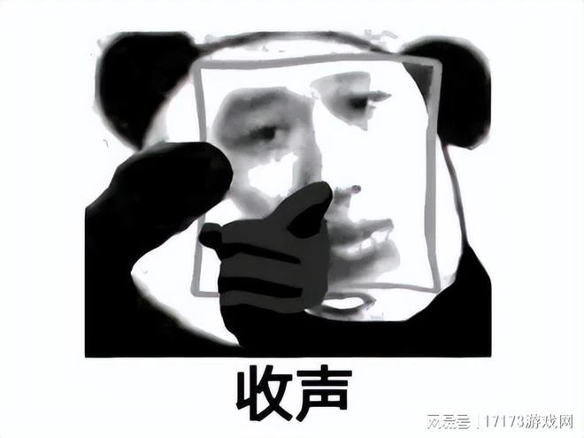 魔獸也有概念神？比泰坦更古老的存在，連暴雪都不敢提他的名字