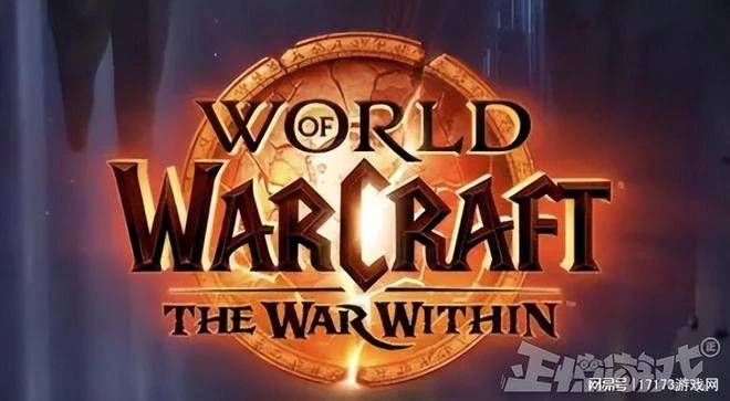 魔獸也有概念神？比泰坦更古老的存在，連暴雪都不敢提他的名字