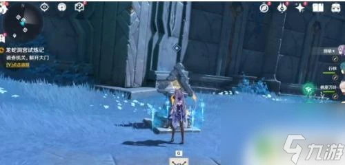 原神調查機關解開大門淵下宮 原神調查機關解開大門任務技巧