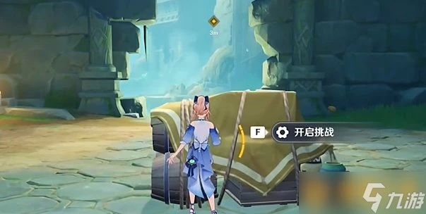 《原神》4.8版本繪想游跡琴無傷挑戰攻略 角色新外觀獎勵