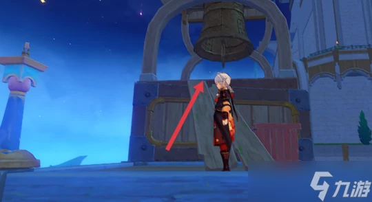 原神 星軌王城某王城居民的留言紙條寶箱隱藏寶箱