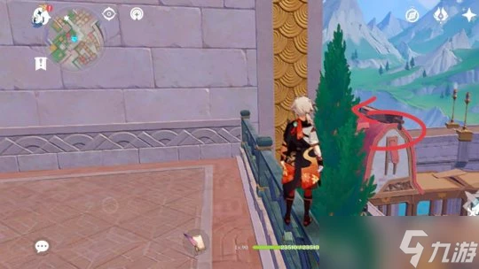 原神 星軌王城某王城居民的留言紙條寶箱隱藏寶箱