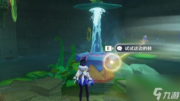 原神4.8限時任務荷葉與森林的答案接取方法