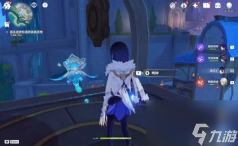 原神四個寶箱內紙條在哪裡介紹