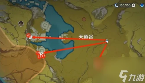 原神璃月挑戰點在哪裡介紹