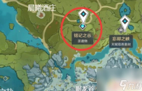 原神四風套在哪刷 原神風4件套獲取攻略