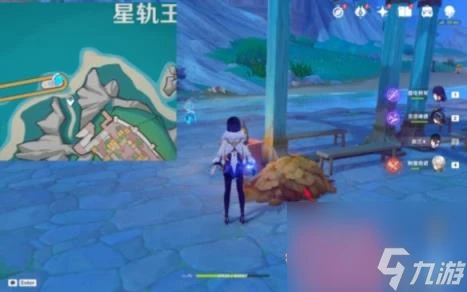 原神四個寶箱內紙條在哪裡介紹