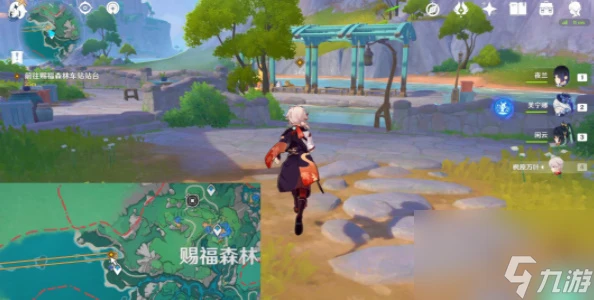 原神他們行過的天空任務攻略