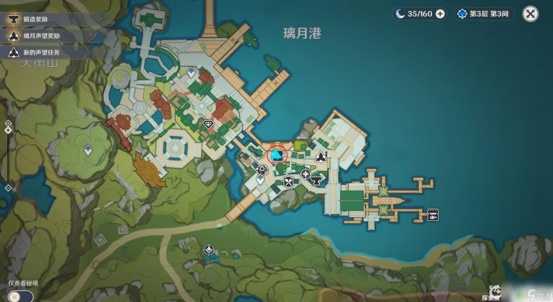 原神把畫送給顧客在哪 原神將畫送給顧客條件