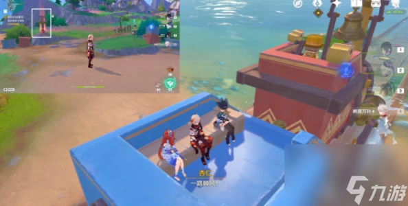 原神他們行過的天空任務攻略