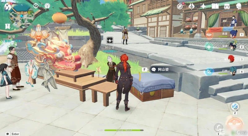 原神把畫送給顧客在哪 原神將畫送給顧客條件