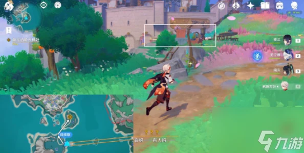 原神他們行過的天空任務攻略