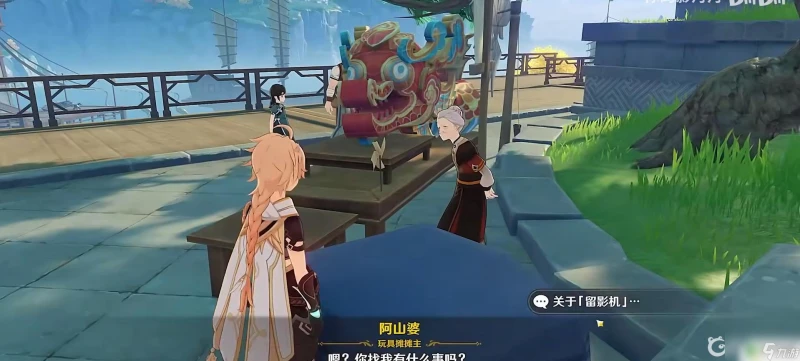 原神把畫送給顧客在哪 原神將畫送給顧客條件