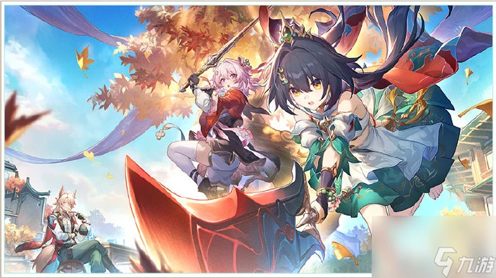 崩壞星穹鐵道2.4前瞻有什麼活動