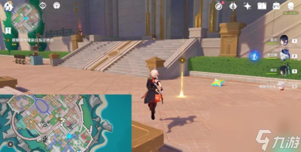 原神他們行過的天空任務攻略