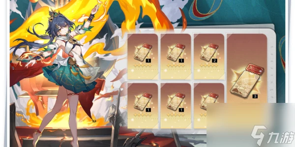 崩壞星穹鐵道2.4版本活動