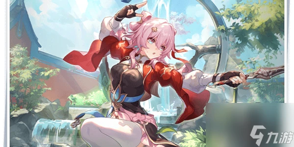 崩壞星穹鐵道2.4版本活動