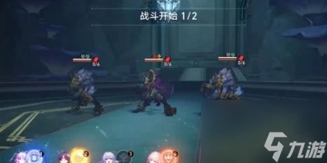 崩壞星穹鐵道2.4版本新地圖介紹