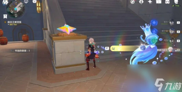 原神他們行過的天空任務攻略