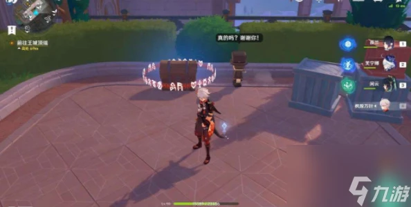 原神他們行過的天空任務攻略