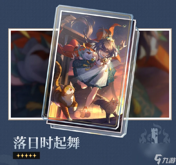 崩壞星穹鐵道2.4前瞻有什麼活動