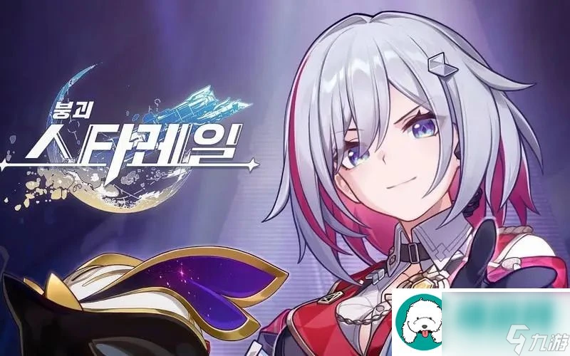 崩壞星穹鐵道2.2版本角色怎麼抽取-崩壞星穹鐵道2.2版本角色抽取建議