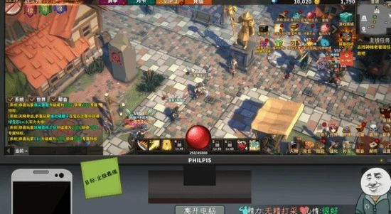 真&quot;氪金遊戲&quot;《中國式網遊》開發商公告:讓玩家更爽!