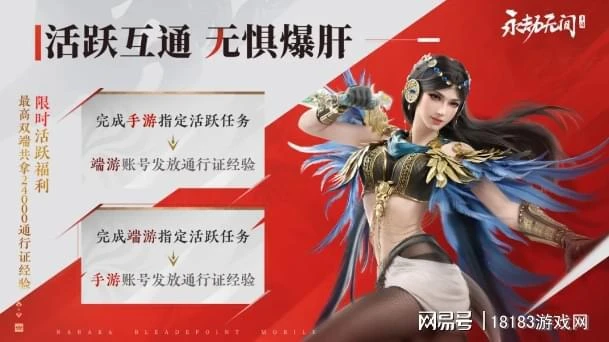 最能打的國產武俠遊戲即將出世