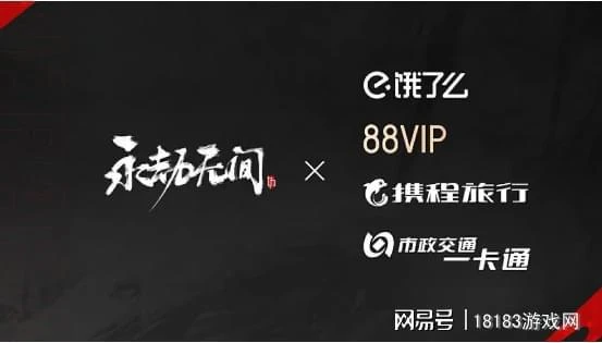 最能打的國產武俠遊戲即將出世