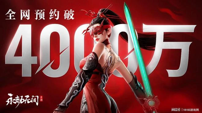 最能打的國產武俠遊戲即將出世