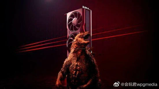 AMD RX 8000光追七大升級：PS5 Pro也能沾光