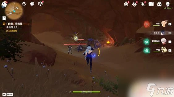 原神塔德菈為什麼 原神獵鷹塔德菈任務流程介紹