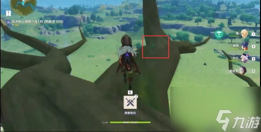 原神群玉閣再現任務攻略 原神攻略介紹