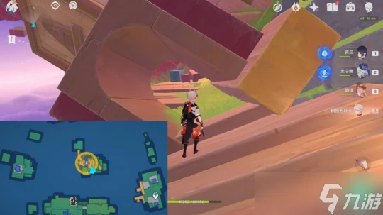 原神 V4.8攻略   世界任務 向著燈塔 或是遠方